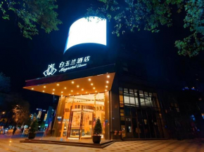 Magnotel Hotel Guangyuan Nanhe Bus Station Beijing Road